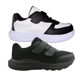 01 kit com dois pares tenis menino passeio escolar estilo conforto grugui