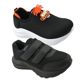 22 kit com dois pares tenis menino passeio escolar conforto grugui